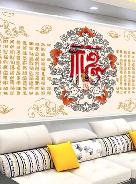 百福图纯手工绣好的十字绣成品新款客厅大气中国风大幅福字祥云图