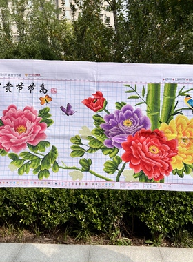 纯手工十字绣成品新款富贵节节高竹子小鸟牡丹花客厅餐厅装饰挂画