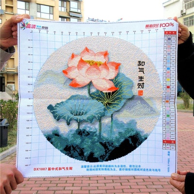 纯手工十字绣成品和气生财荷花新款圆形新中式人工绣好的挂画出售