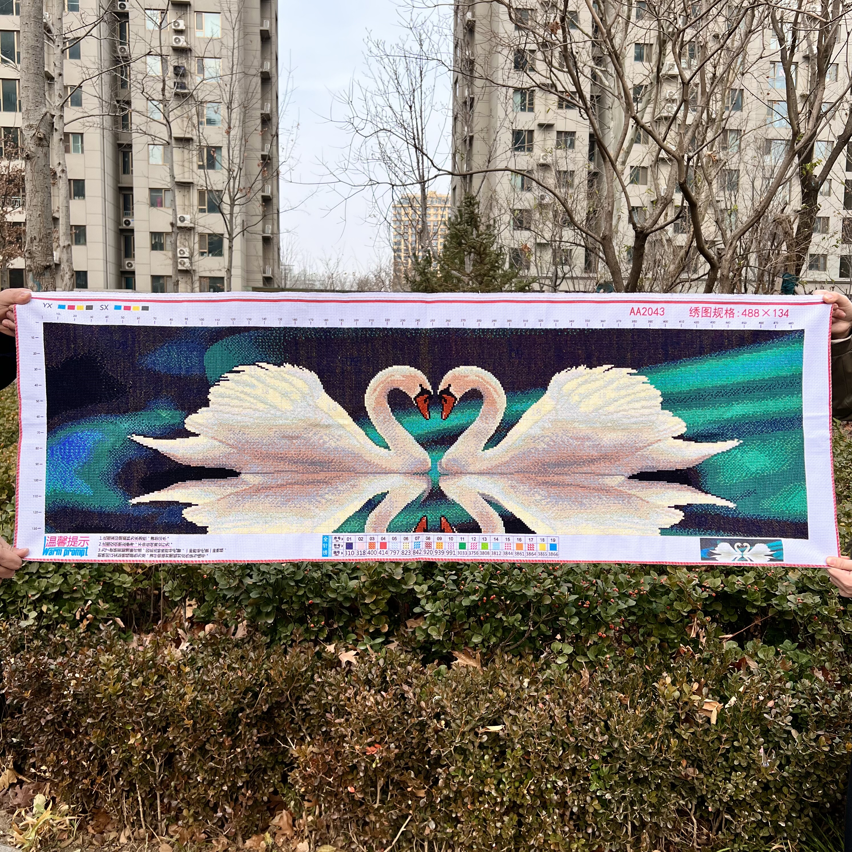 纯手工绣好的十字绣成品新款天鹅图心心相印客厅卧室床头装饰挂画