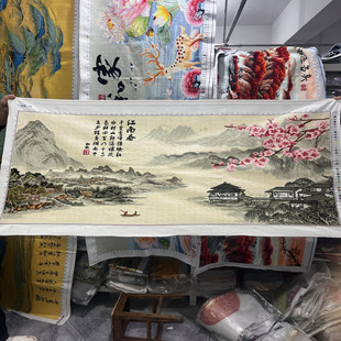 纯手工绣好的十字绣成品江南春忆江南梦里水乡客厅水墨写意风景