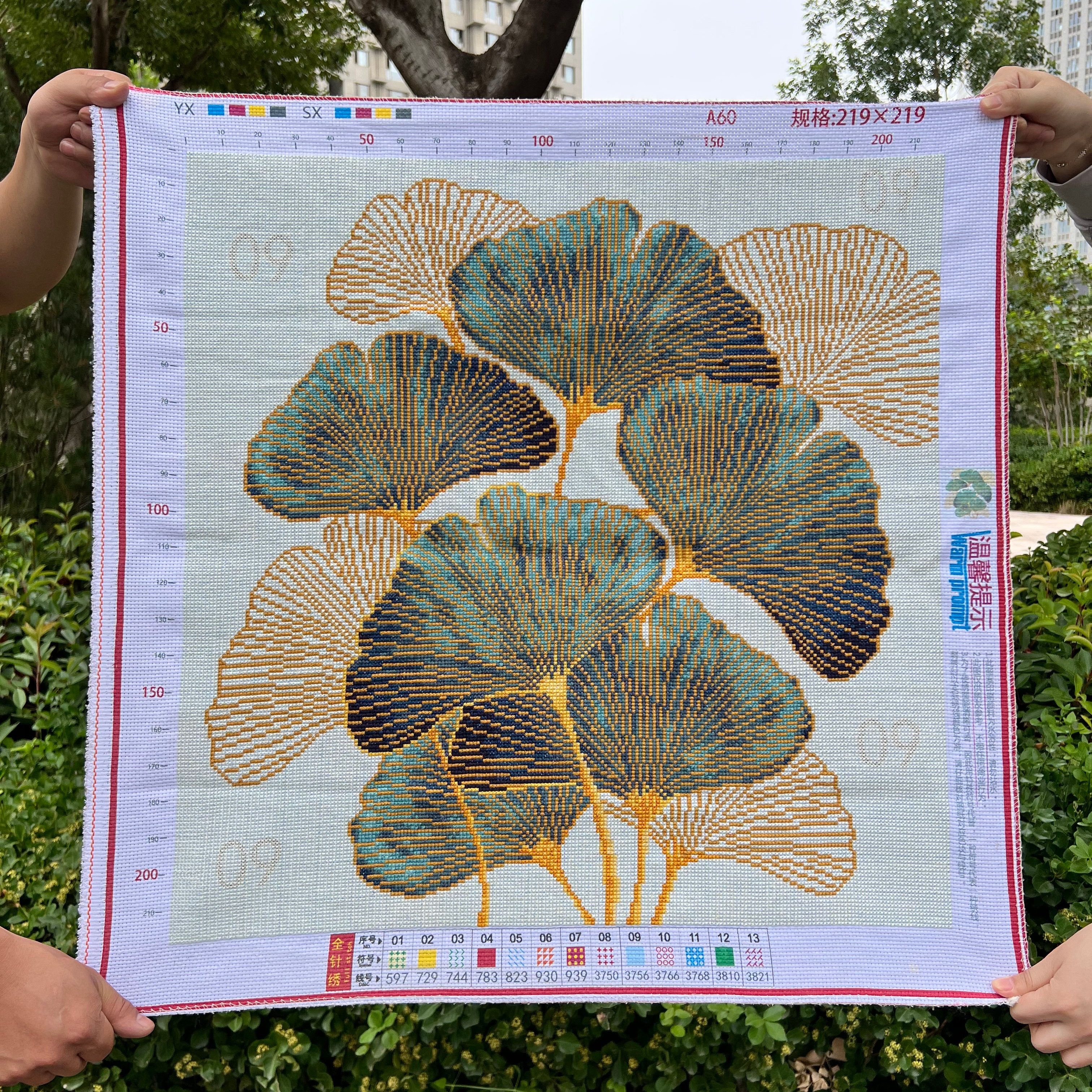 纯手工绣好的十字绣成品新款银杏叶四叶草北欧风轻奢卧室客厅挂画,居家布艺,十字绣成品,淘宝优惠券,粉丝福利购,淘宝优惠卷