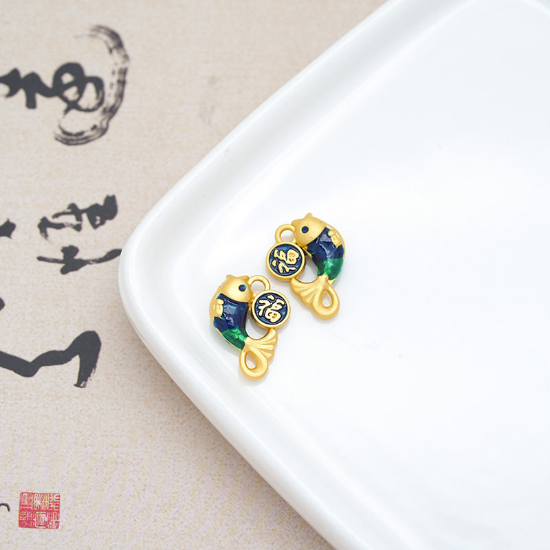 古法沙金滴油珐琅彩福字锦鲤多福鱼吊坠diy手链项链饰品配件材料