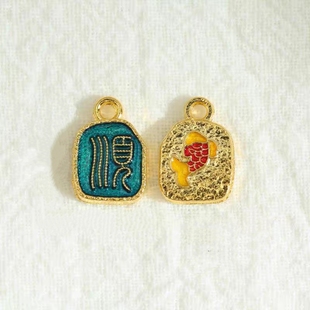 古法沙金小配件珐琅彩烧蓝顺字锦鲤吊坠小提溜手链diy饰品配件