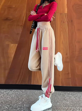 欧货卫裤女条纹束脚运动裤2026春季新款百搭宽松显瘦休闲哈伦裤子