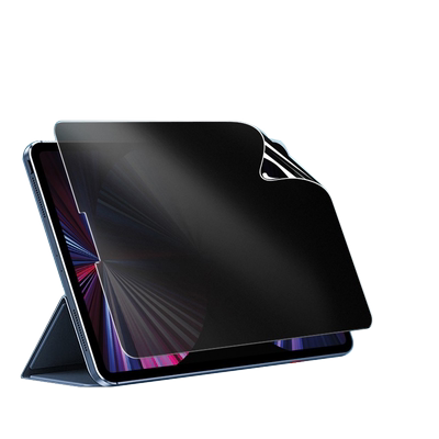 适用2024款Apple苹果iPad Pro M4 11/13英寸磁吸防窥膜Air6/5代平板电脑pro12.9防偷窥10.5/10.9防蓝光辐射膜