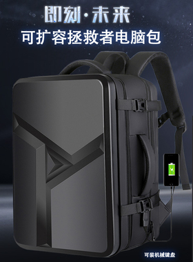 16/17.3/18寸联想拯救者Y9000K/Y7000P电脑双肩包男R9000K电竞笔记本多功能R7000防摔防盗G5000立体硬壳背包