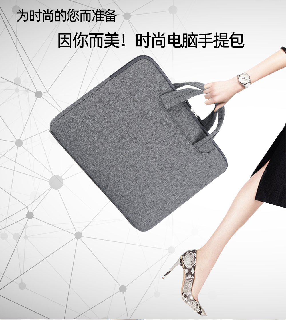 适用16英寸华为轻薄女防水电脑包