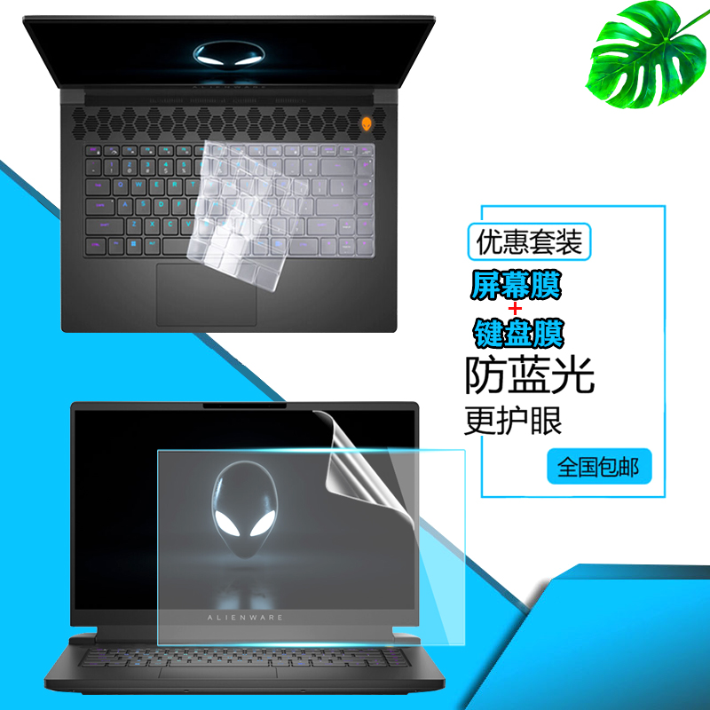 超薄高透 紧密贴合 手感舒适
