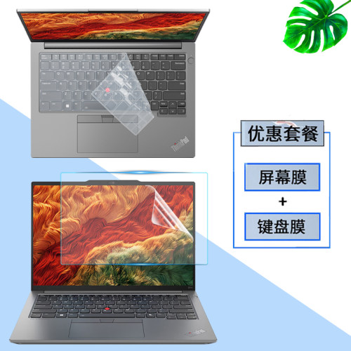 超薄高透 紧密贴合 手感舒适 液态硅胶