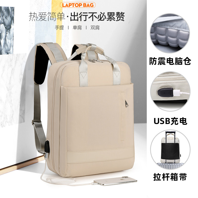 惠普光影暗影精灵11 10 9电脑双肩包16.1寸游戏本暗影精灵MAX防震背包9Pro通勤17.3寸Victus电脑包大学生书包