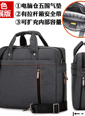 电脑包18寸华硕ROG魔霸/枪神8/9 Plus手提包男16寸魔霸新锐游戏本Strix SCAR 18大容量G18/幻16air手提单肩包