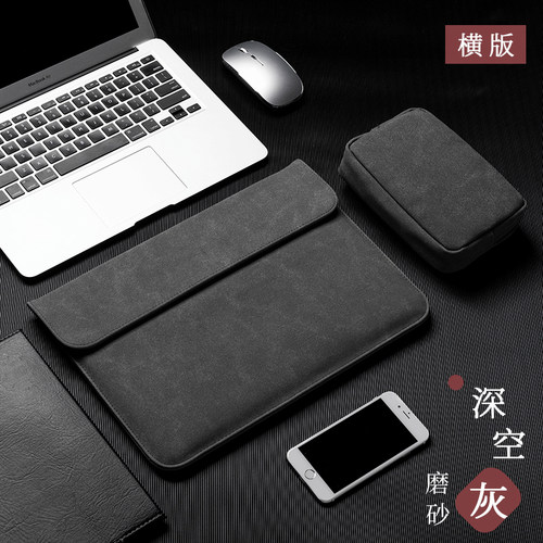 全新磨砂材质 磨砂手感 防滑耐刮