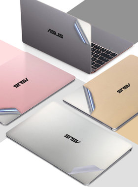 适用华硕VivoBook14/14s傲腾增强版贴纸14寸笔记本V4000F电脑改色外壳保护贴膜防尘键位膜全套配件
