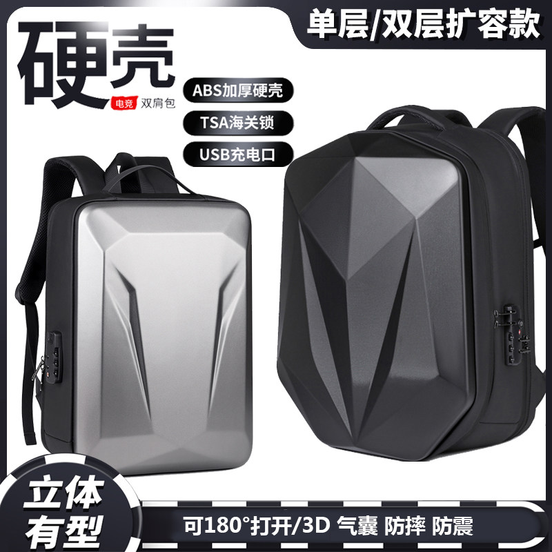 适用Alienware外星人16/18 Area-51电竞双肩包男M18寸游戏本星舰X16/16Aurora大容量M16多功能防摔17.3寸背包