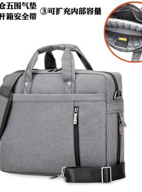电脑包17.3英寸微星msi战神GL76武士GF76/66手提包GP76游戏本绝影GS77神枪手15防震15.6大容量GE66商务单肩包