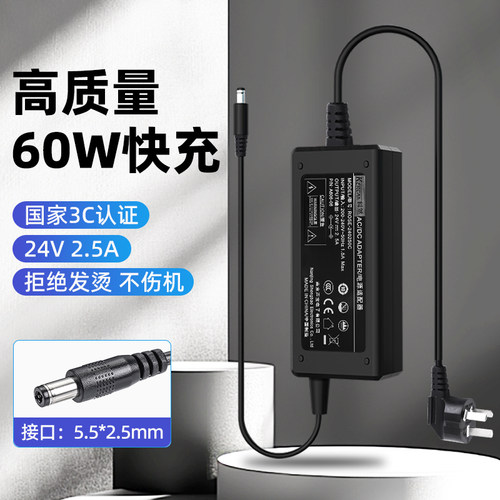 TSCTTP-244等标签打印机适配器