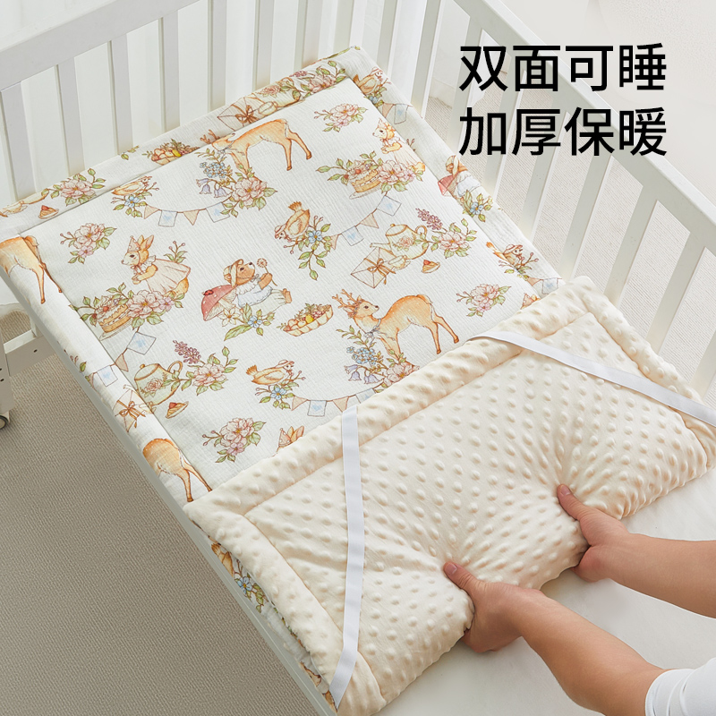 婴儿床垫宝宝纯棉褥子可水洗睡垫子幼儿园加厚垫被儿童拼接床褥垫