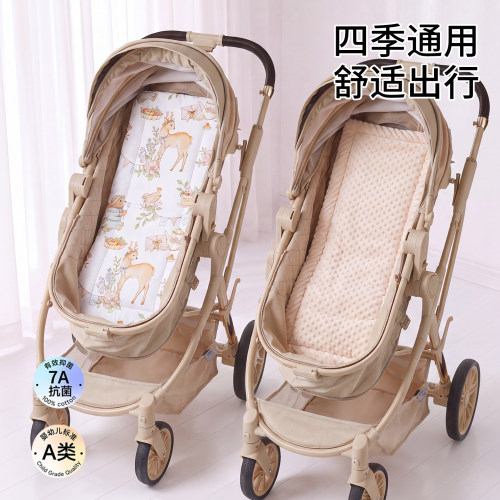 【温暖出行！】四季婴儿车棉垫子
