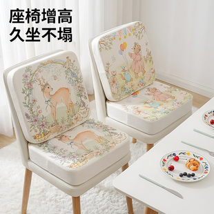 儿童增高坐垫宝宝餐椅座椅垫子加高加厚小学生吃饭学习椅子椅垫夏