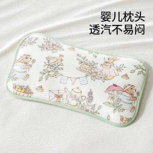 【真的清凉】婴儿冰丝凉感凉枕