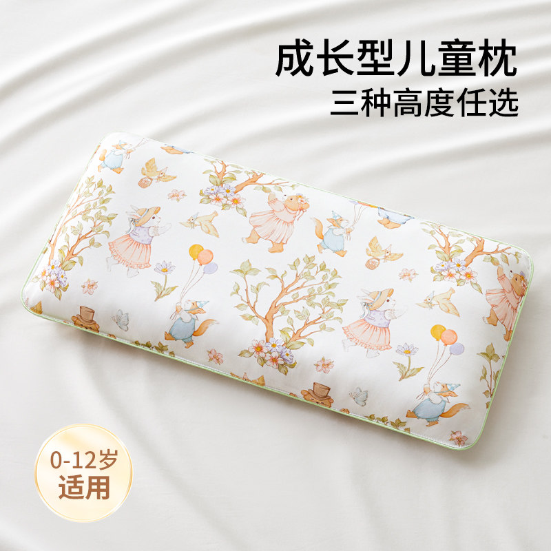 儿童枕宝宝1一2-3-6岁加长婴儿纯棉枕头四季通用幼儿园小学生大号