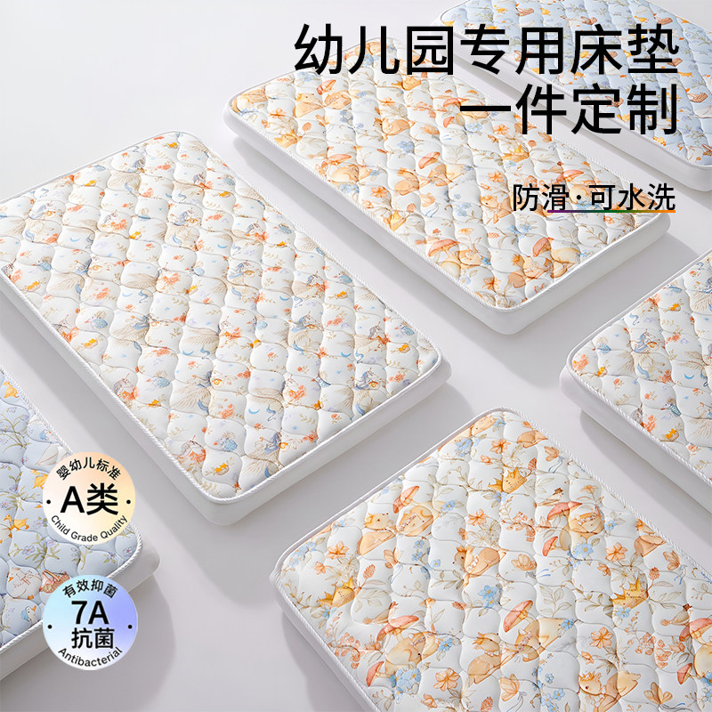 【加厚舒适回弹充盈】婴幼儿床垫