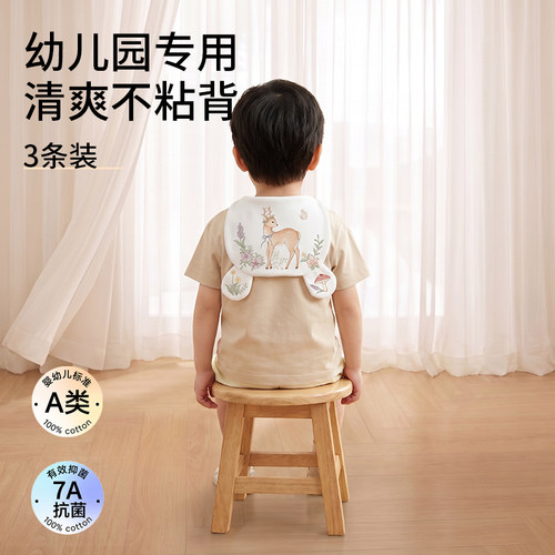 汗水别想逃，纯棉吸汗巾秒吸干