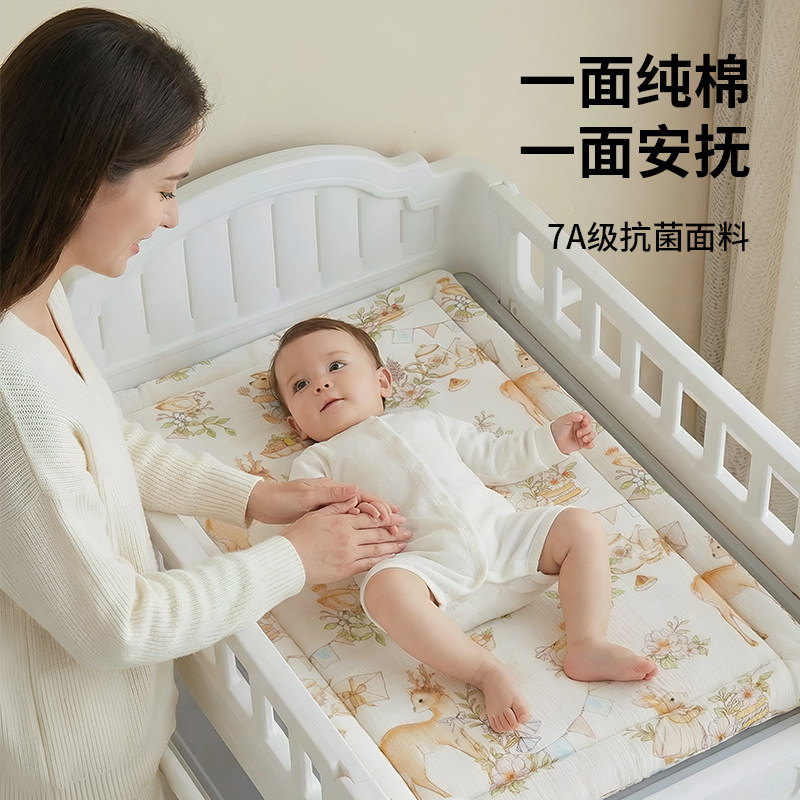 婴儿尿布台垫子专用新生儿床垫软垫纯棉棉垫宝宝小褥子护理台睡垫