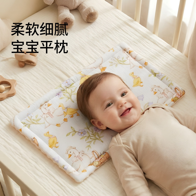 新生婴儿枕头云片枕0到1岁平枕-6个月纯棉枕巾初生宝宝豆豆绒枕垫,婴童用品,婴童枕头/枕芯,淘宝优惠券,粉丝福利购,淘宝优惠卷