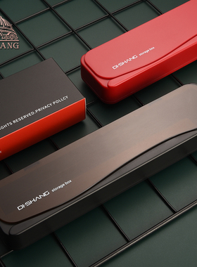 缔尚便携餐具盒学生筷子单人装空盒子可爱创意筷子勺子收纳盒