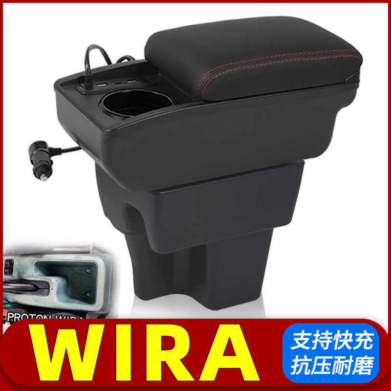 专车专用 不影响手刹