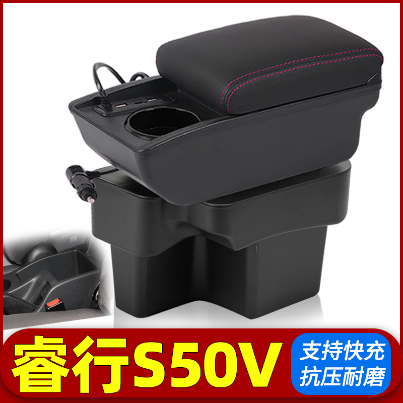 专车专用 不影响手刹