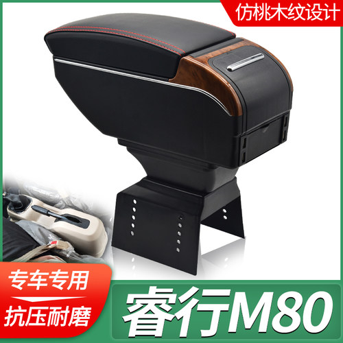 专车专用 不影响手刹