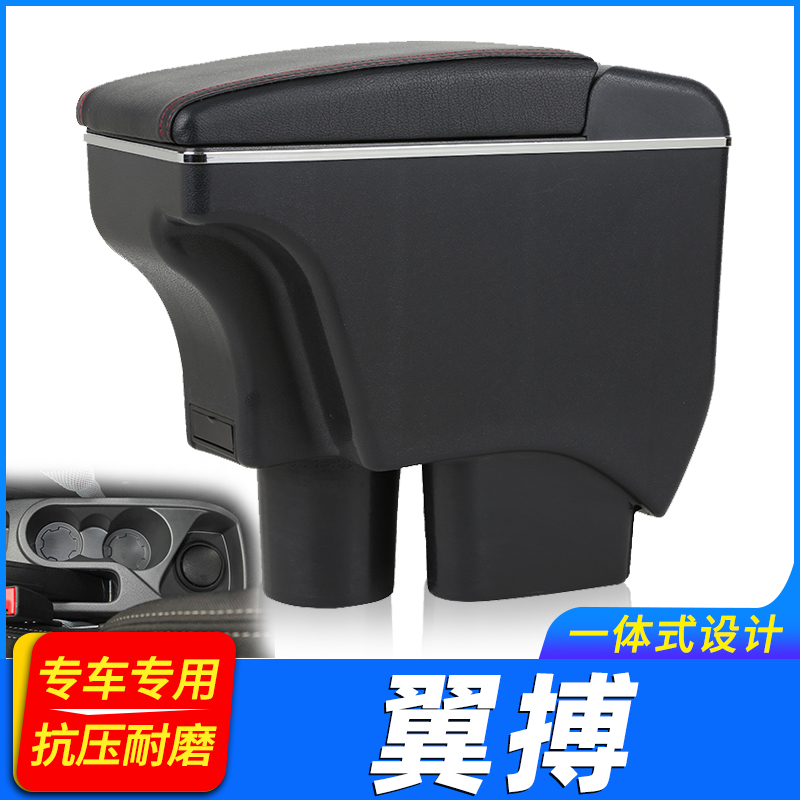 专车专用  不影响手刹