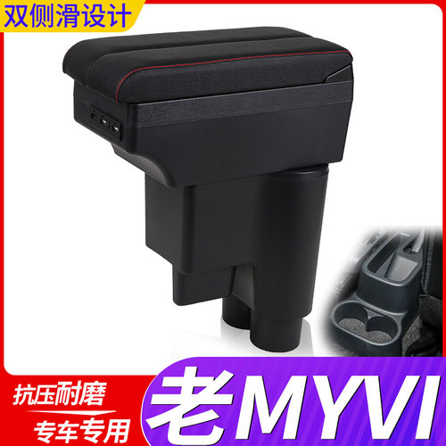 专车专用 不影响手刹
