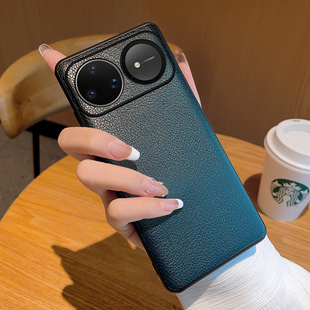 适用华为nova15手机壳华为nova15pro保护套nova15Ultra外壳nova15全包防摔硅胶荔枝纹15pro皮纹商务奢华高档