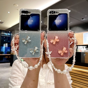 适用高级感透明闪粉渐变三星zflip5/4/3手机壳新款全包折叠屏手链网红GalaxyW24Flip韩国翻盖保护套个性男女