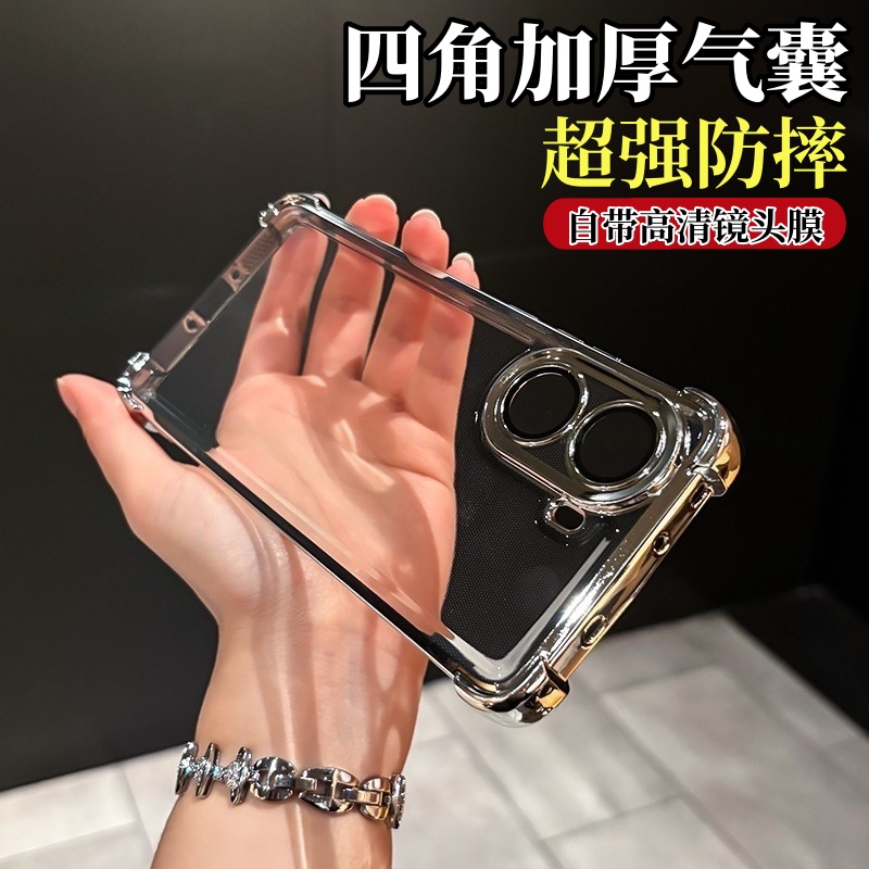 适用防摔小米红米turbo4pro手机壳新款全包镜头膜Turbo4pro四角气囊Redmi透明硅胶高级感男女TBO4简约5g电镀