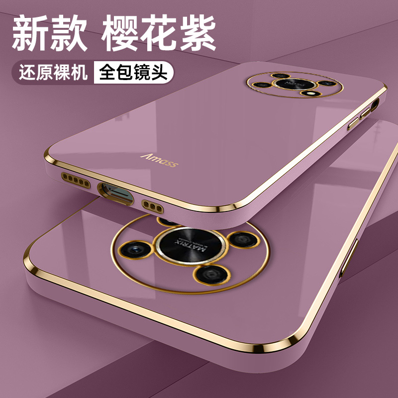 适用荣耀X30纯色电镀新款手机壳女honor x30max魔方直边软壳RYX30个性耐脏x30高级亮面华为30I防摔镜头全包