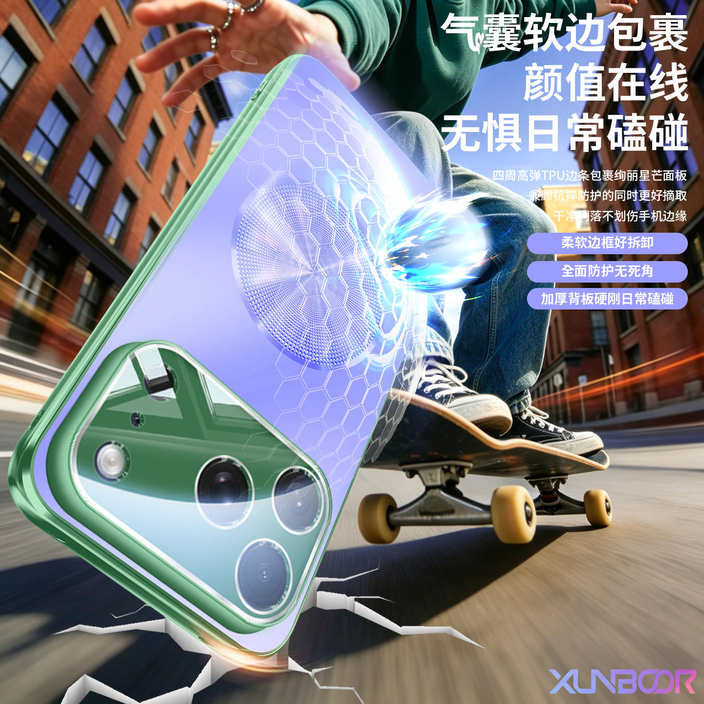 适用苹果iPhone17ProMax手机壳新款17Pro多彩星芒磁吸iPhone17全包镜头膜保护套防摔高级磨砂电镀男女PC硬壳