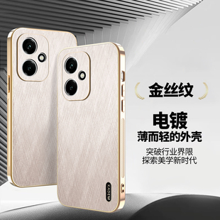 适用华为荣耀400手机壳秒变金丝银锦荣耀400pro新款皮纹honor超薄防摔400lite男商务PRO全包镜头5g高级女外壳