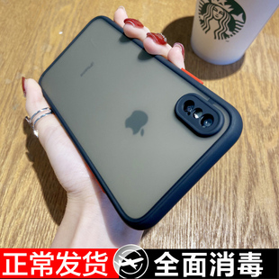 适用苹果X手机壳iphonexr镜头全包iphonexsmax软硅胶套软壳同款ins冷淡风xr超薄防摔xmax网红创意潮透明