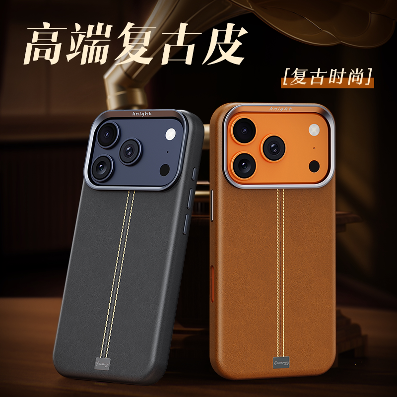 适用苹果18pro手机壳新款iPhone17promax金属镜头18Pro磁吸素皮高档17Air商务男士por高级感5g皮套防摔外壳薄