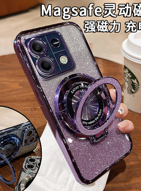 适用磁吸支架小米红米note13手机壳Note12pro防摔保护套note11新款透明闪粉Note10全包镜头9高级感5g男女网红