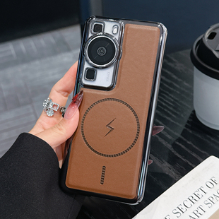 适用于华为p60手机壳新款皮纹磁吸华为p60pro高端全包防摔保护套p50高级感小众男士p40pro+超薄裸感硬外壳潮