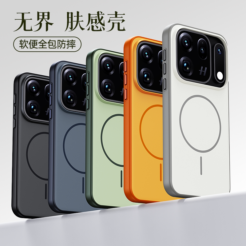 适用oppofindx10promax手机壳套磨砂肤感可磁吸无线充电findx10车载保护套x10e全包软边散热男女软边防摔轻薄