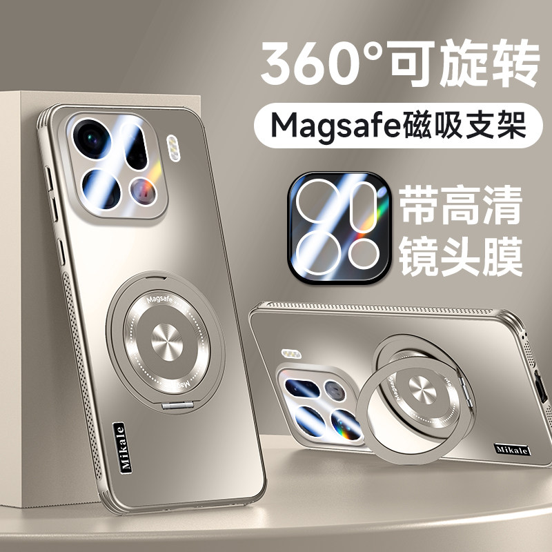 适用oppofindx9pro手机壳新款findx9保护套磨砂por镜头膜全包防摔一体旋转支架磁吸高级感男女散热外柒