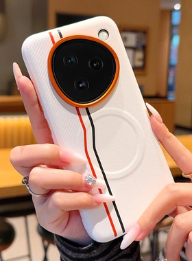 豆包AI手机适用努比亚M153手机壳磁吸金甲新款努比亚m153全包防摔保护套5g皮纹网红潮流M153简约素皮商务男女