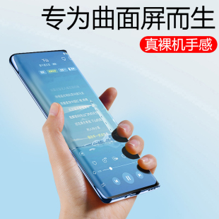 oppofindx2手机壳无边框findx2pro半包超薄Findx2透明硬壳磨砂防摔por保护套FINDX2硅胶网红潮创意女男新款